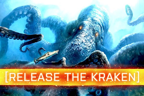 Http kraken