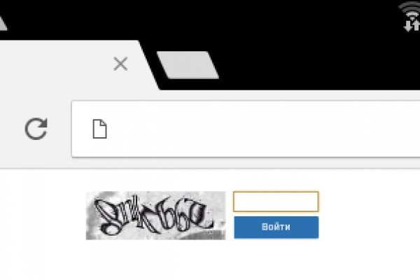 Сайт кракен онион ссылка