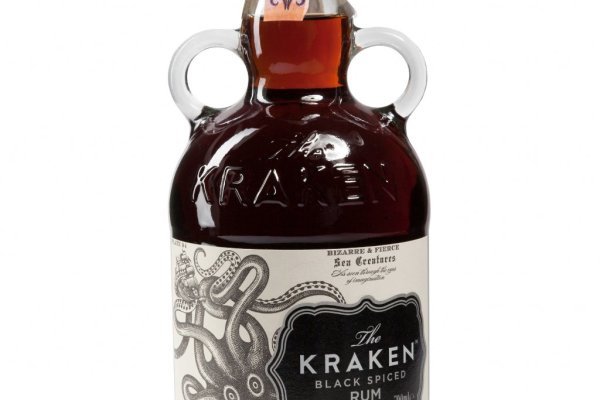 Kraken 26at