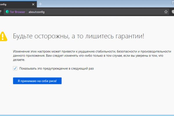 Как зарегистрироваться на кракене из россии