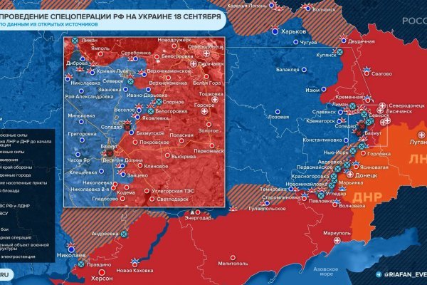 Вход в кракен чтобы купить меф