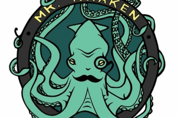 Kraken 25 at